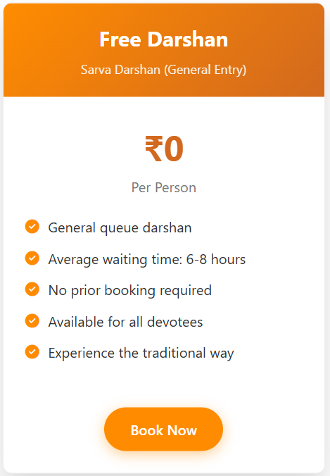 Tirupati Balaji Darshan Booking